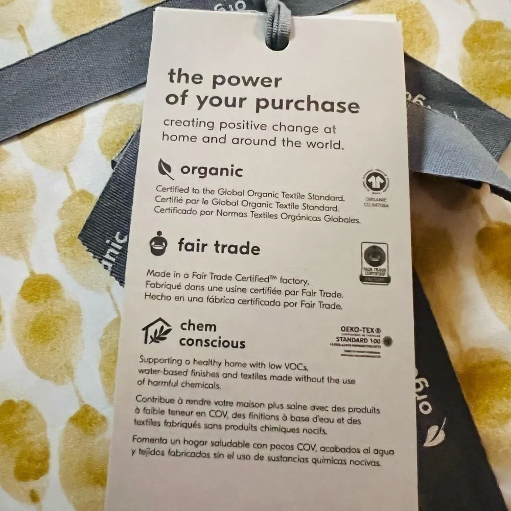 WEST ELM TWIN SIZE DUVET COVER WITH AN ABSTRACT YELLOWISH GOLD PATTERN NWT